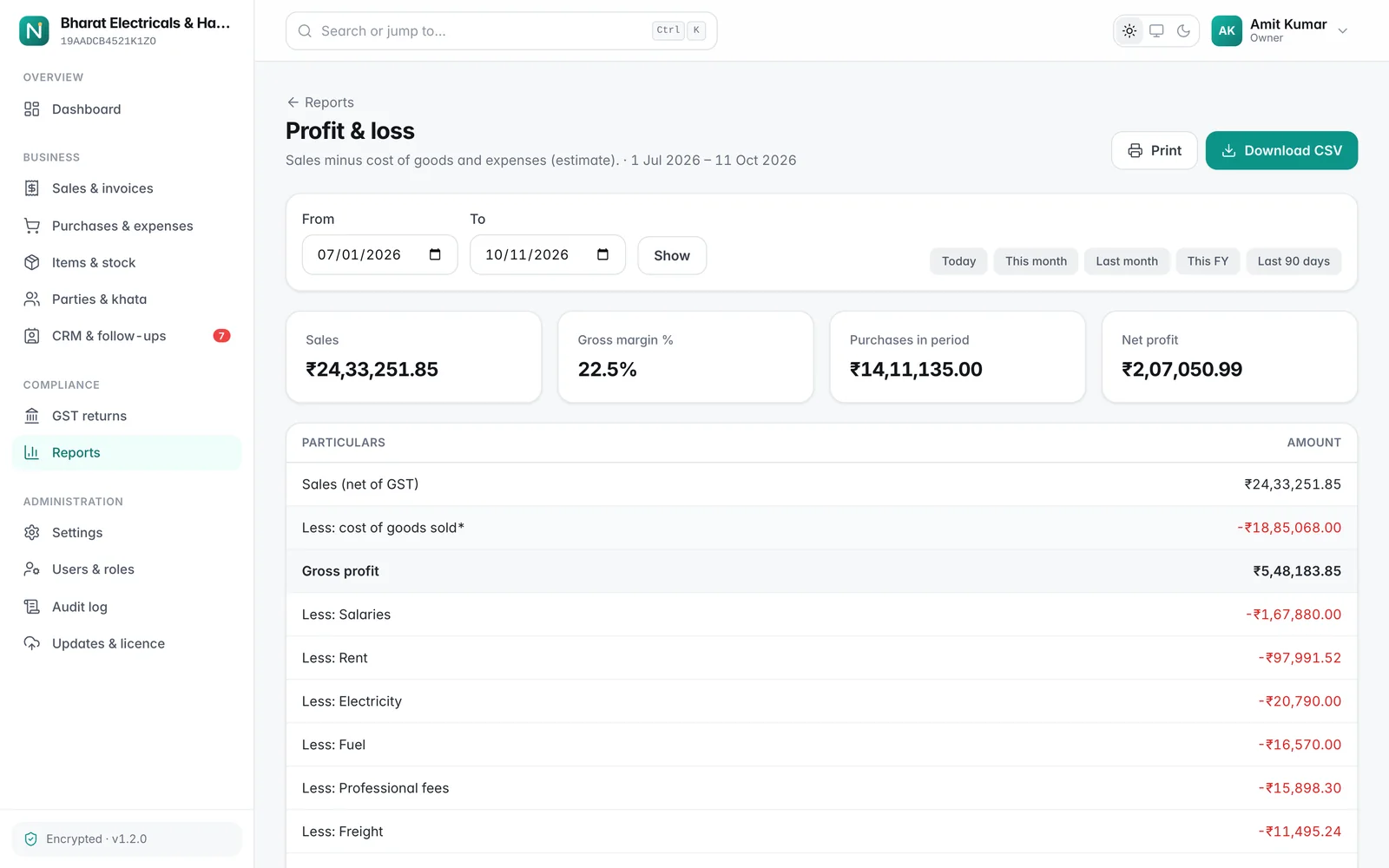 NextaBill profit and loss screen